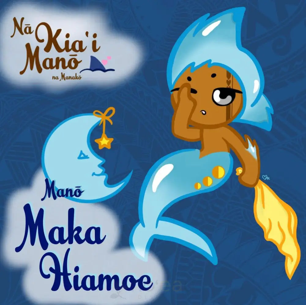 PEPILI NA MANAKŌ - Manō Maka Hiamoe Sticker - Noʻeau Designers