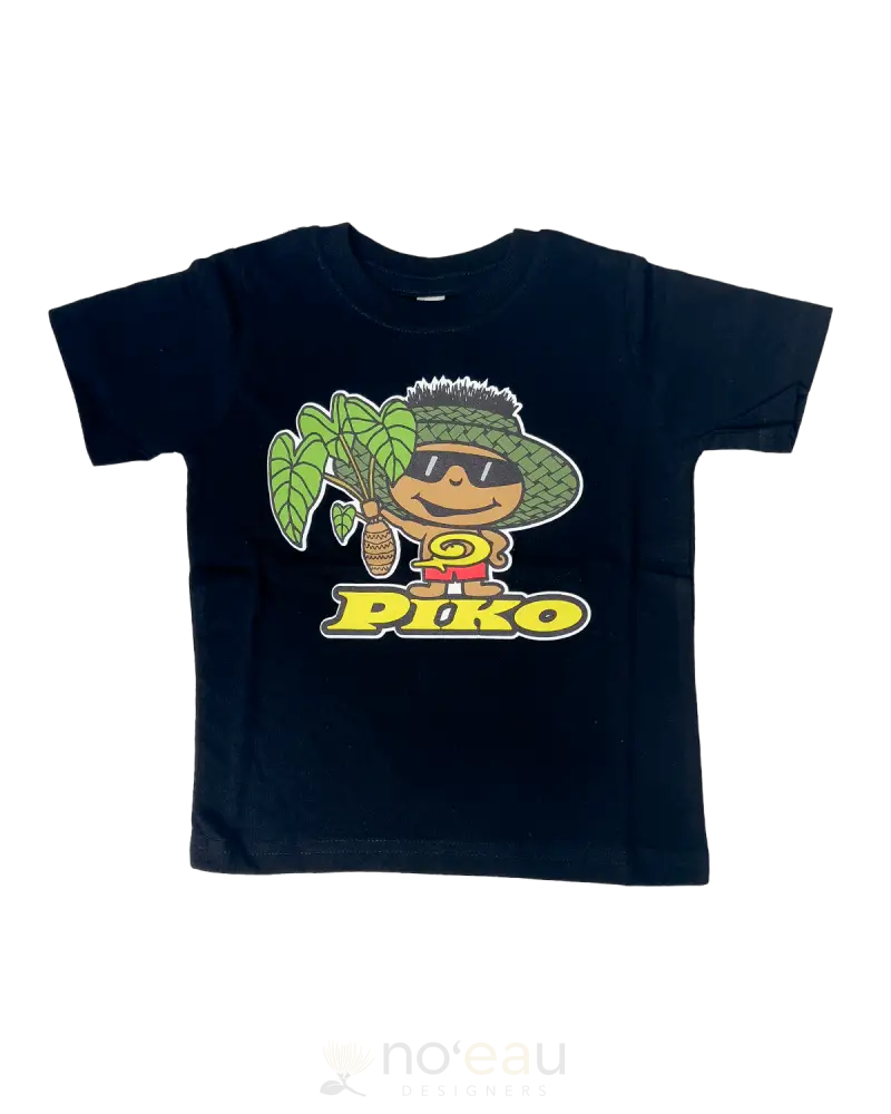 Piko - Assorted Kalo Keiki Tees Black / Size 2T Kids Clothing