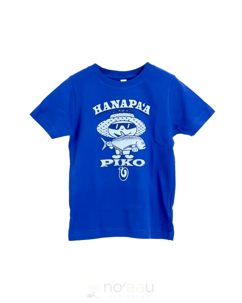 Piko - Hanapa’a Keiki Tees Royal Blue / 2T Kid’s Clothing