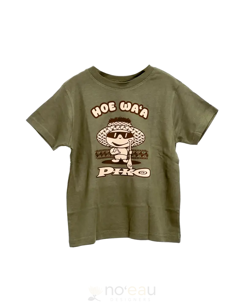 Piko - Hoe Wa’a Keiki Tees Military Green / 2T Kid’s Clothing