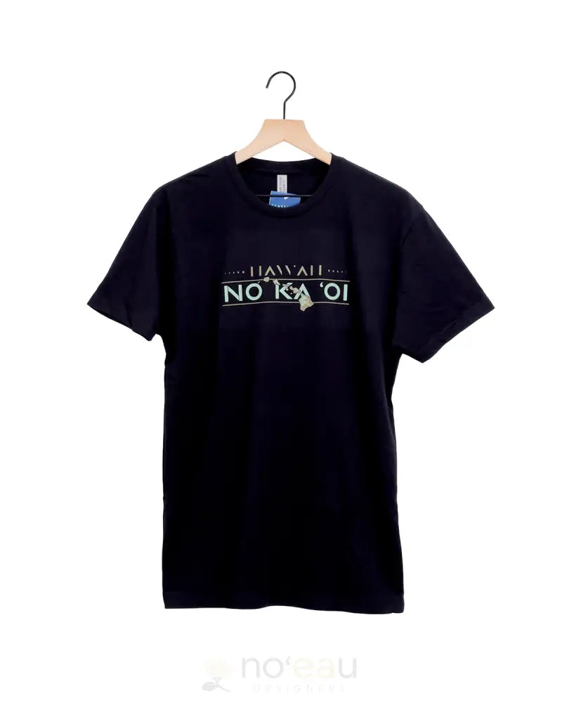 Piko - No Ka ʻOi Men’s T-Shirt Black / Medium Men’s Clothing