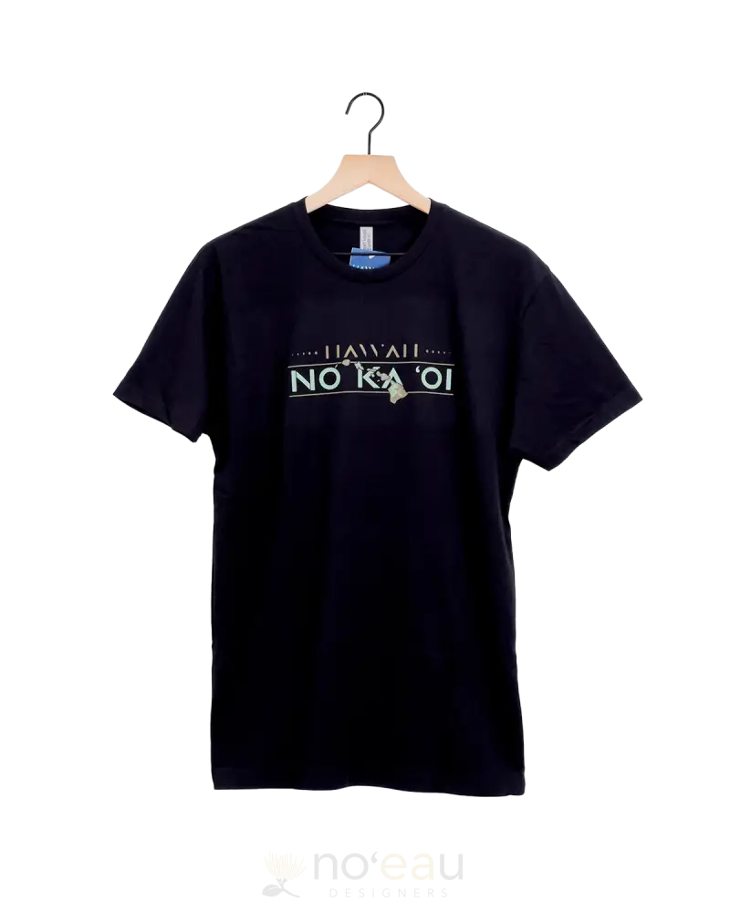 Piko - No Ka ʻOi Men’s T-Shirt Black / Medium Men’s Clothing