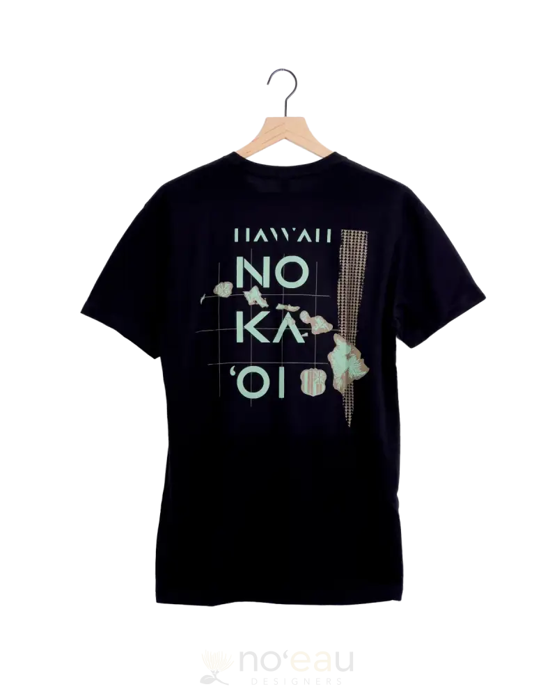 Piko - No Ka ʻOi Men’s T-Shirt Men’s Clothing