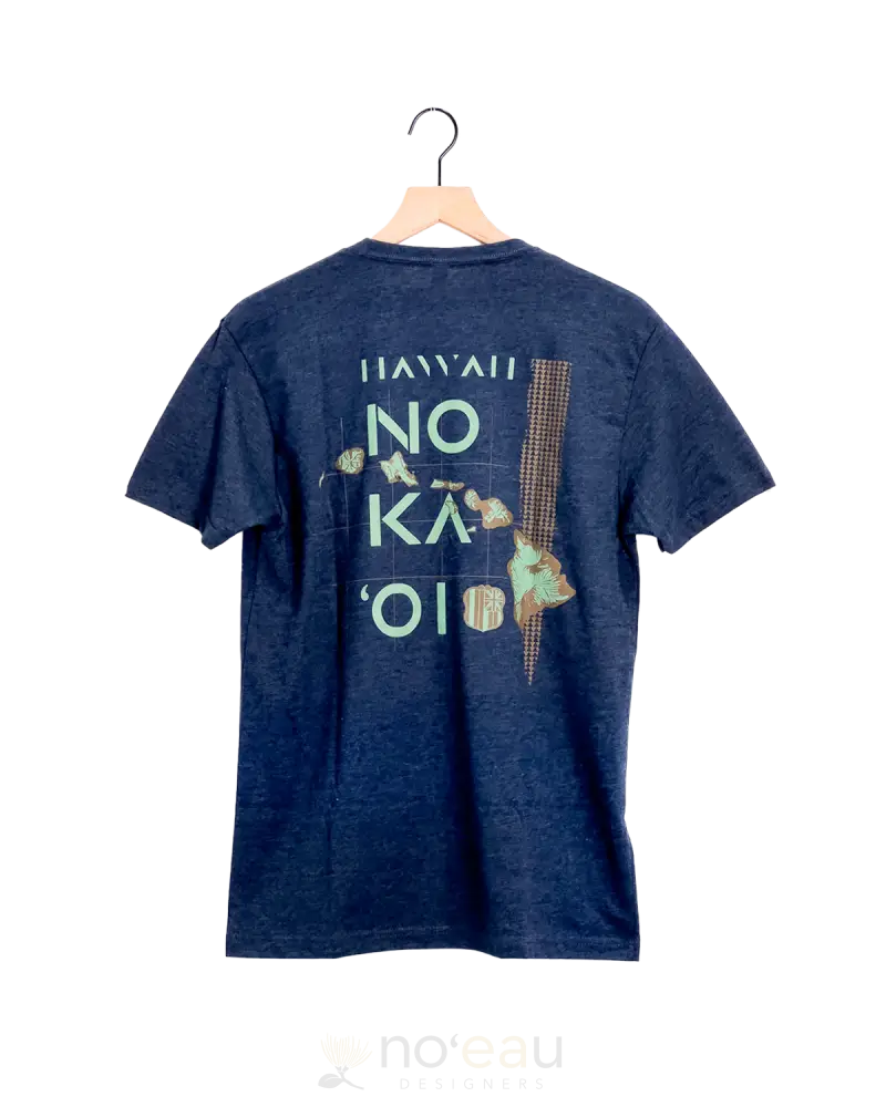 Piko - No Ka ʻOi Men’s T-Shirt Men’s Clothing