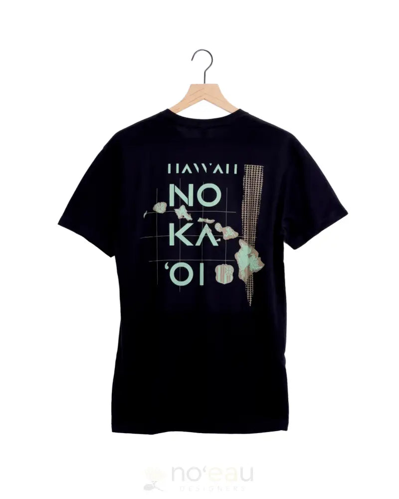 Piko - No Ka ʻOi Men’s T-Shirt Men’s Clothing