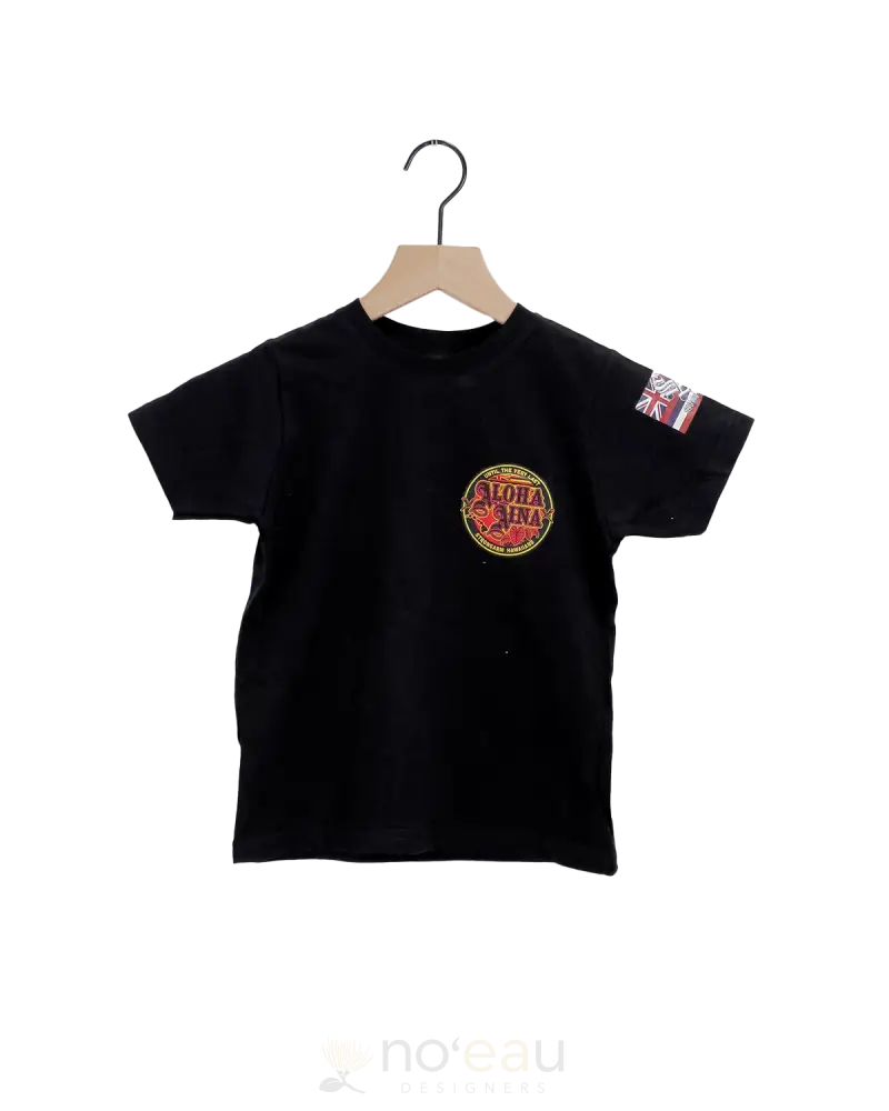 Strongarm Hawaiians - Aloha Aina Keiki Black T-Shirt Kids Clothing