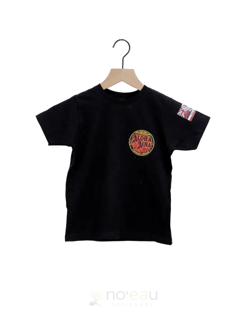 Strongarm Hawaiians - Aloha Aina Keiki Black T-Shirt Kids Clothing