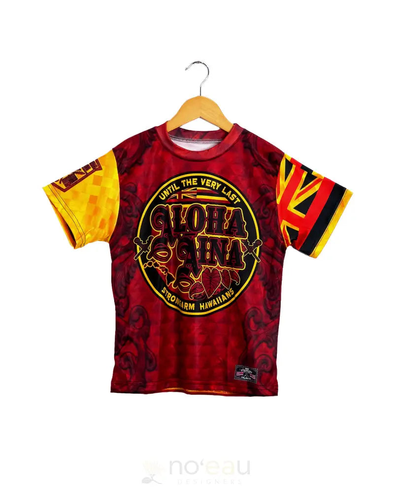 STRONGARM HAWAIIANS - Aloha Aina Keiki Sub Dye Tee - Noʻeau Designers