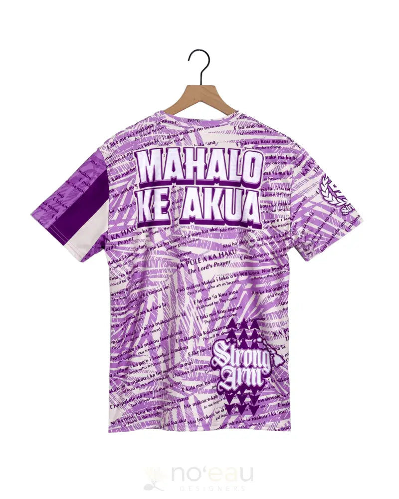 STRONGARM HAWAIIANS - Mahalo Ke Akua Sub Dye T-Shirt MEN’S CLOTHING
