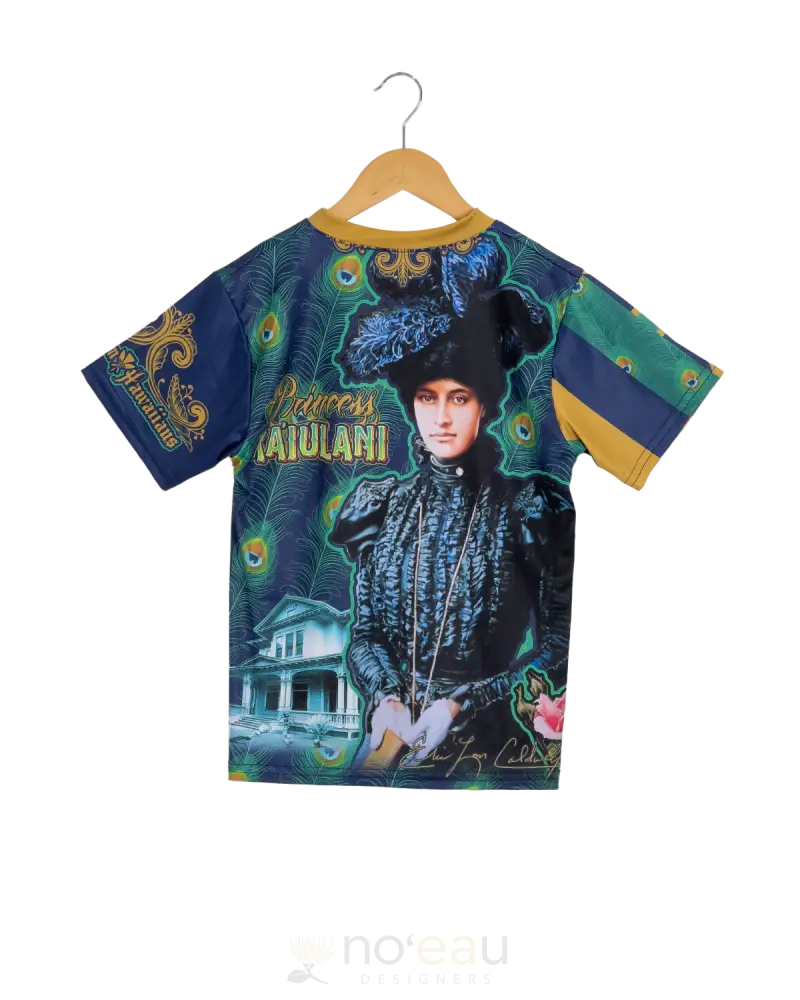 Strongarm Hawaiians - Peacock Princess Kaiulani Keiki Sub Dye T-Shirt Kids Clothing