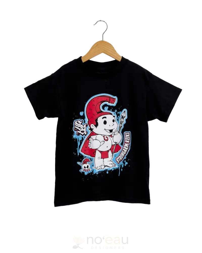 Strongarm Hawaiians - Sa Strongarm Black Keiki T-Shirt Kid’s Clothing