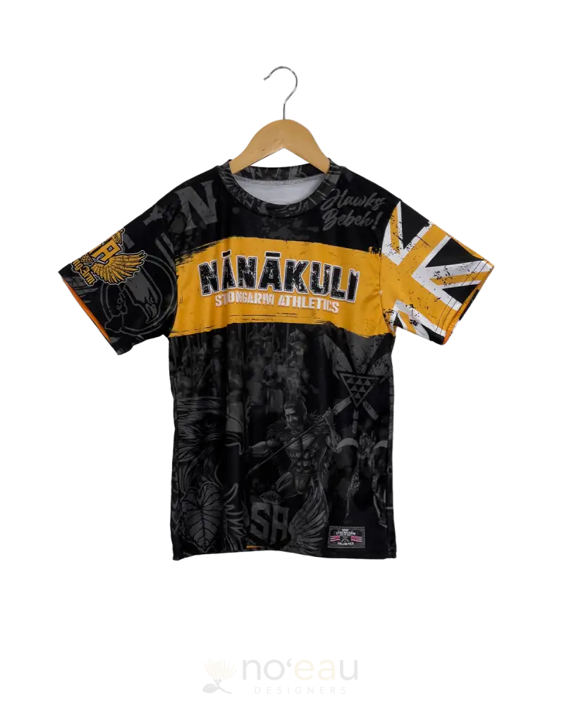 Strongarmhawaiians - Strongarm Athletics Nanakuli Keiki Sub Dye Kids Clothing