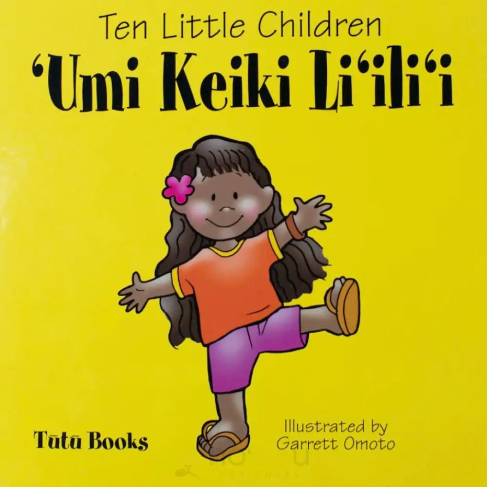 Ten Little Children, Umi Keiki Liilii Book - Noʻeau Designers