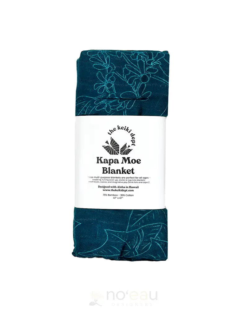 THE KEIKI DEPT - Assorted Kapa Moe BLUE PUA KUKUI KID’S ITEMS