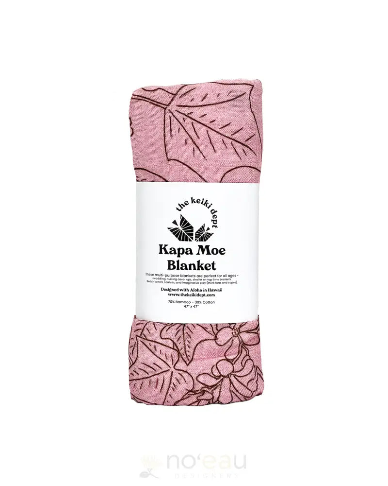 THE KEIKI DEPT - Assorted Kapa Moe PINK PUA KUKUI KID’S ITEMS