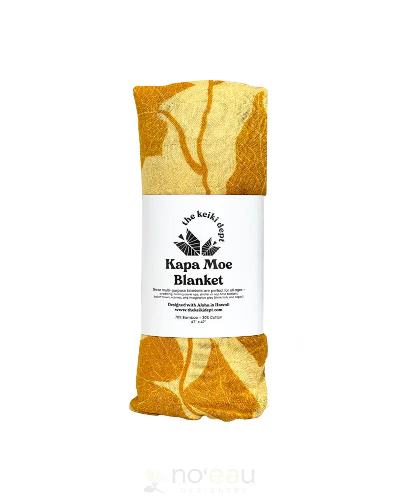 THE KEIKI DEPT - Assorted Kapa Moe YELLOW PEAHI FERN KID’S ITEMS