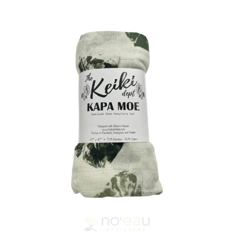 THE KEIKI DEPT - Hawaiian Kalo Stamp Bamboo Kapa Moe - Noʻeau Designers