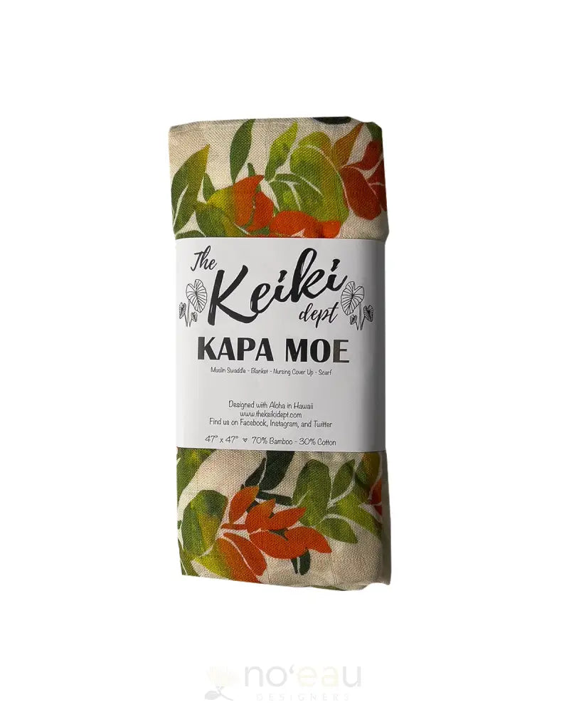 THE KEIKI DEPT - Liko Lehua Kapa Moe - Noʻeau Designers