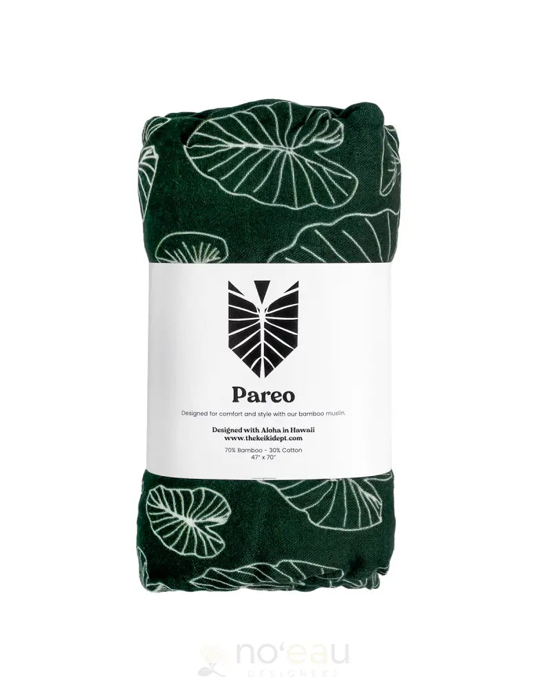 The Keiki Dept - Assorted Pareos Green Kalo Accessories