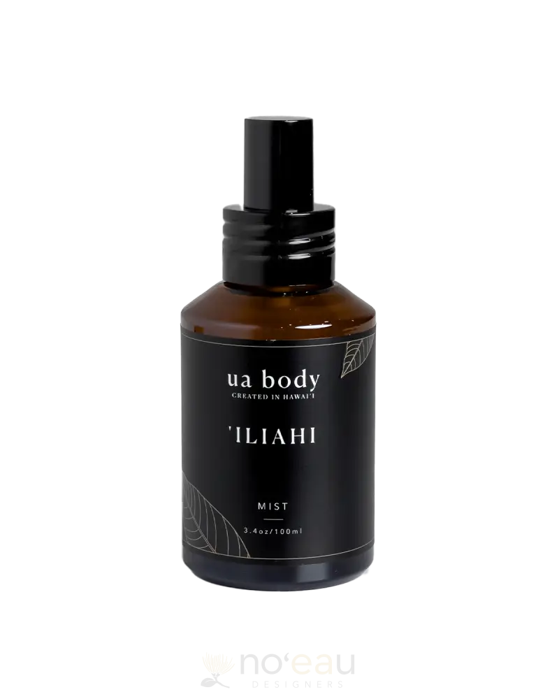 Ua Body - Assorted Body Mist ʻIliahi Sandalwood Health & Beauty