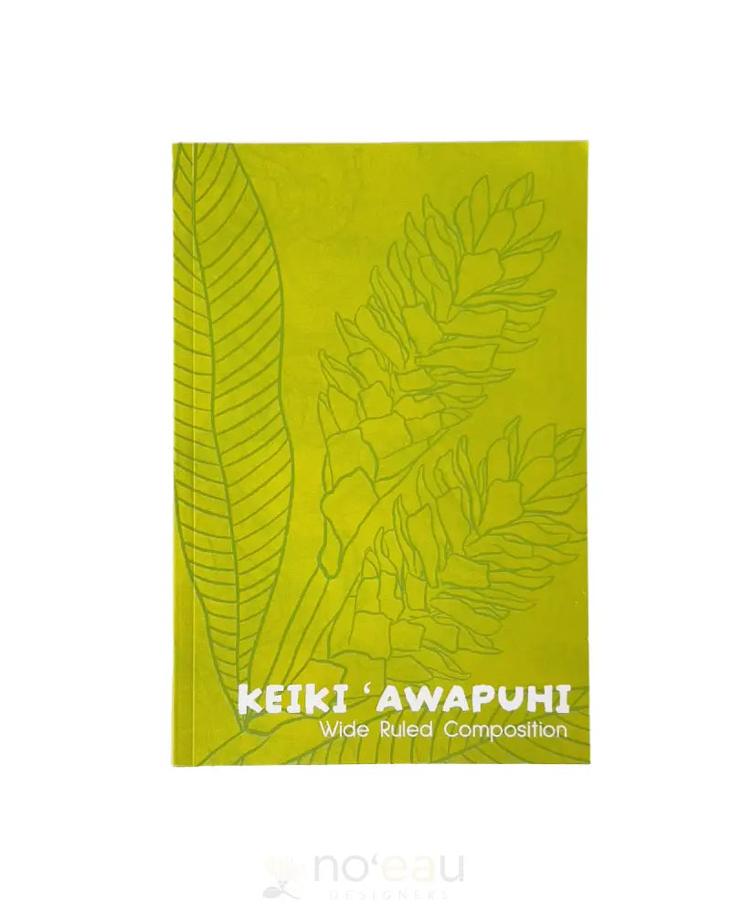 WAIPU'ILANI BRAND - "Keiki" Notebooks Assorted - Noʻeau Designers