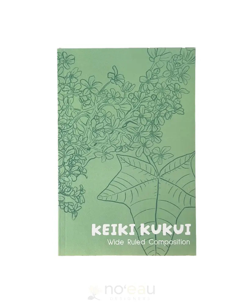 WAIPU'ILANI BRAND - "Keiki" Notebooks Assorted - Noʻeau Designers