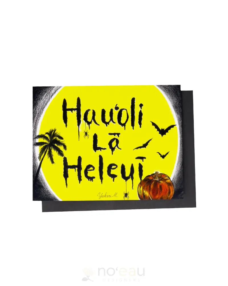 YUKARI'S ART - Hau'oli La Heleui Greeting Card - Noʻeau Designers